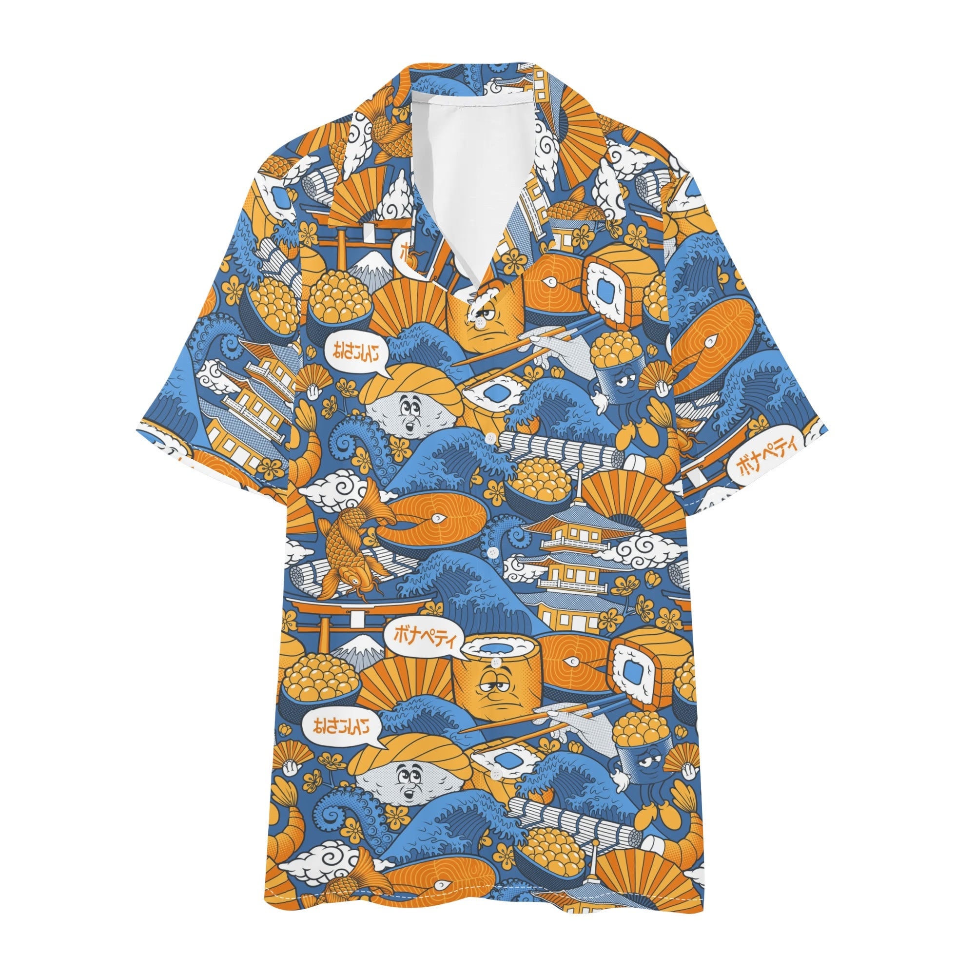 Men's Hawaiian Shirt and Shorts Set - Sushi (Blue)