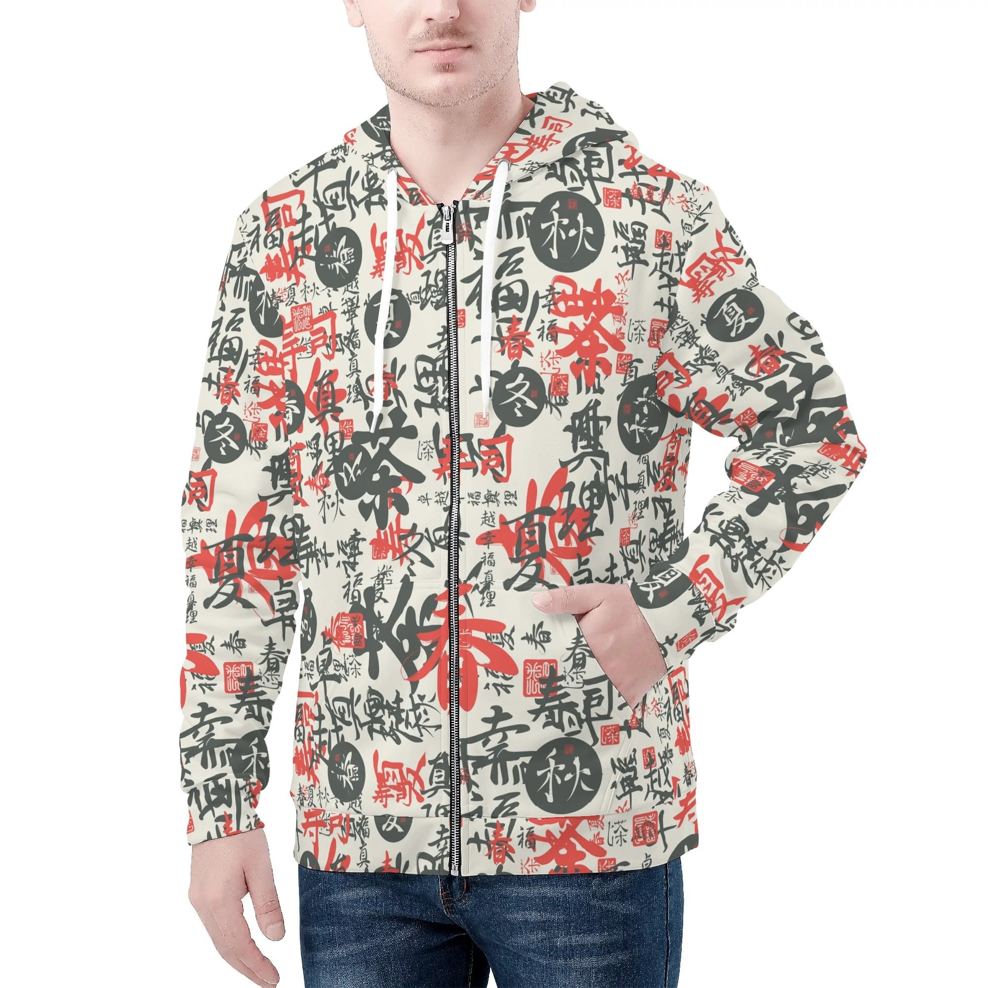 Men's Allover Print Zip-Up Hoodie - Kanji