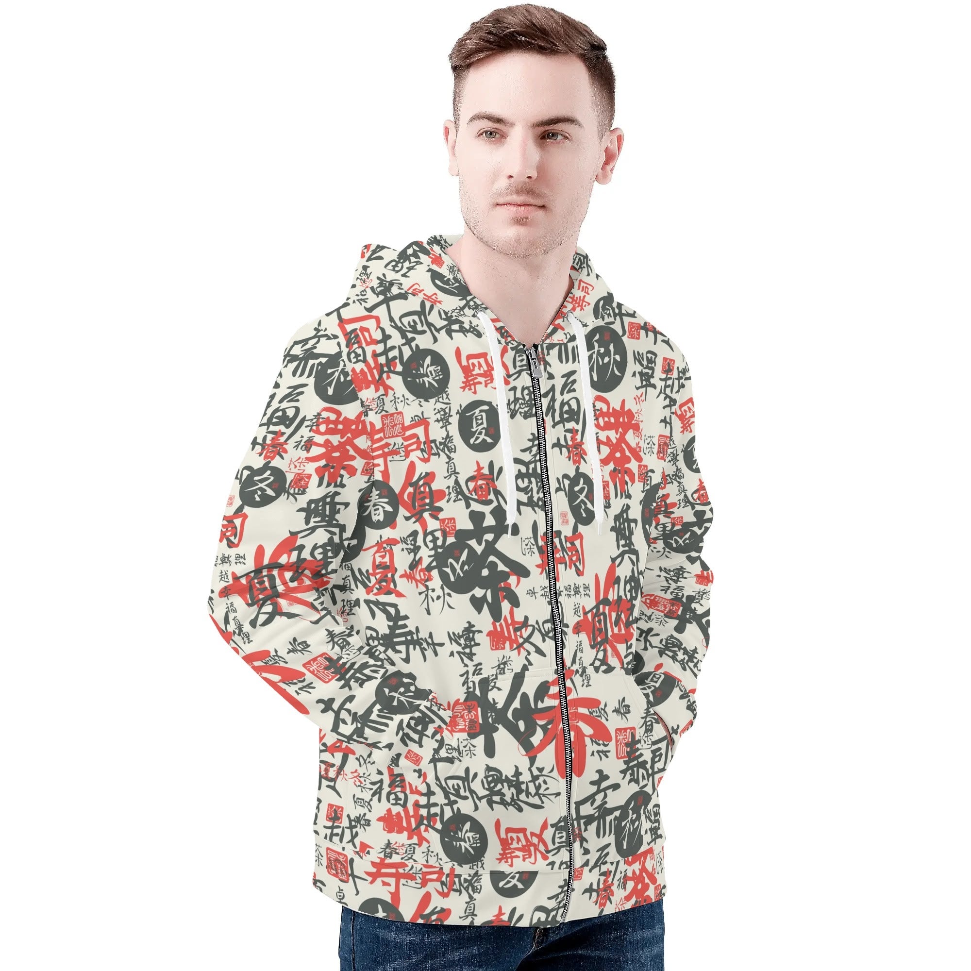 Men's Allover Print Zip-Up Hoodie - Kanji