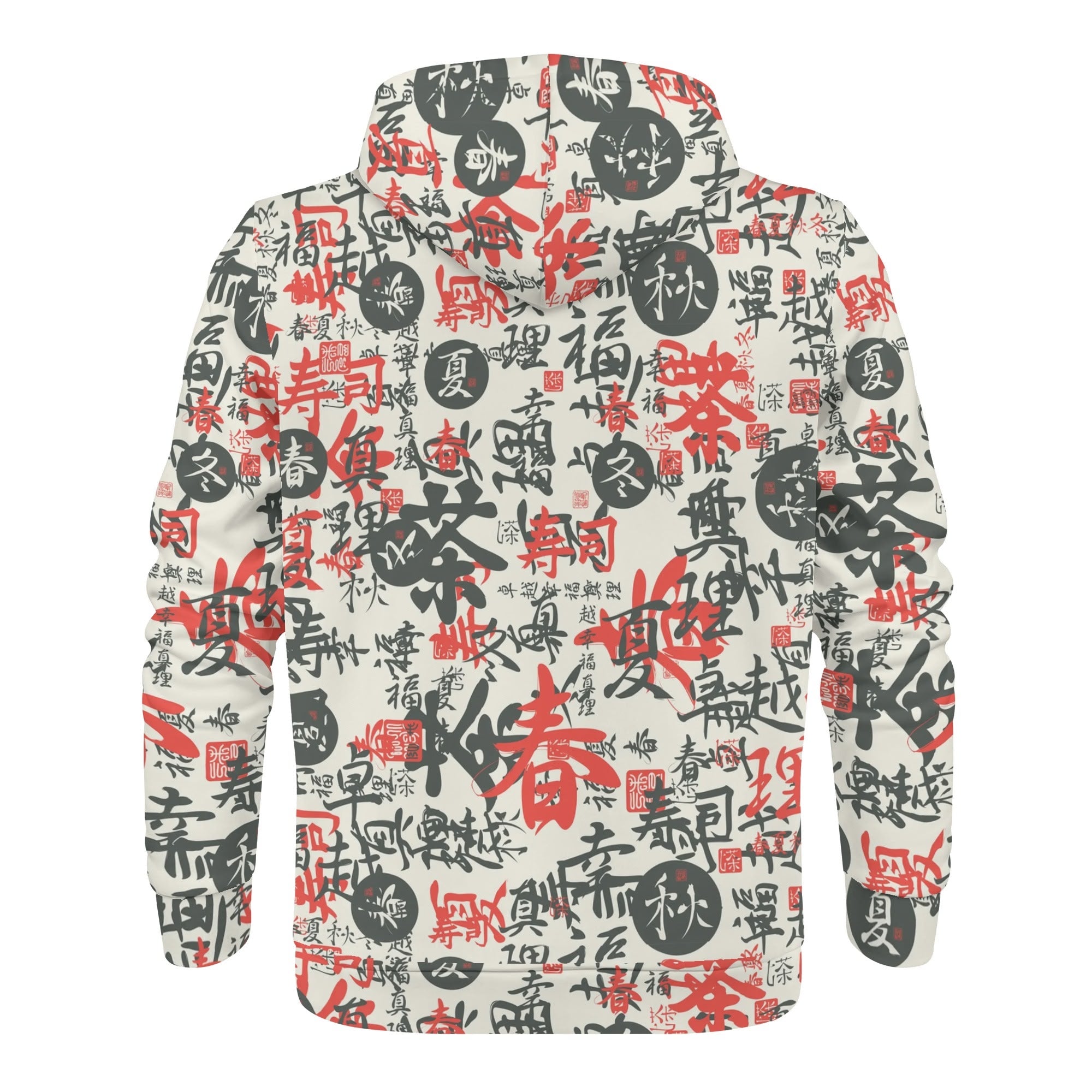 Men's Allover Print Zip-Up Hoodie - Kanji