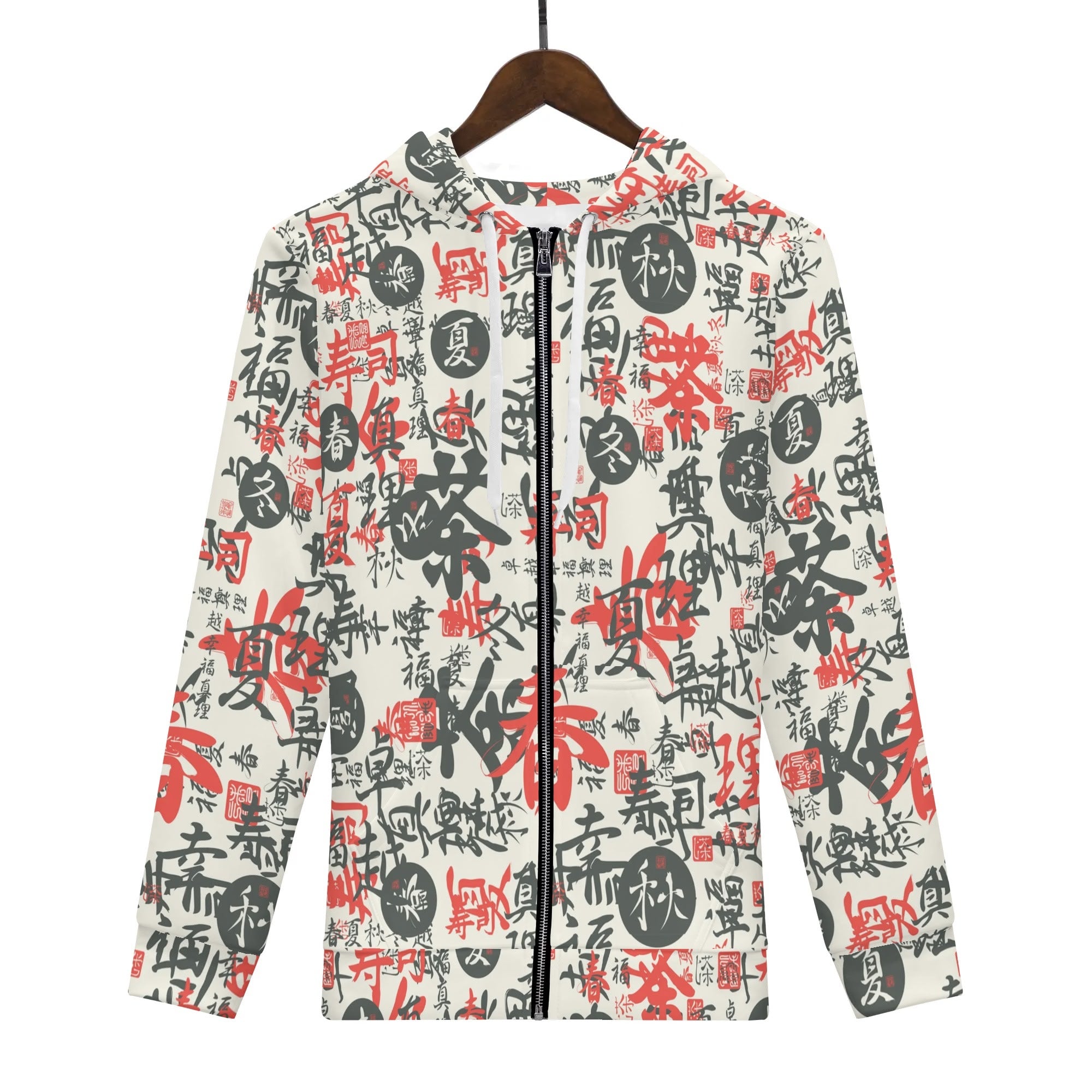 Men's Allover Print Zip-Up Hoodie - Kanji