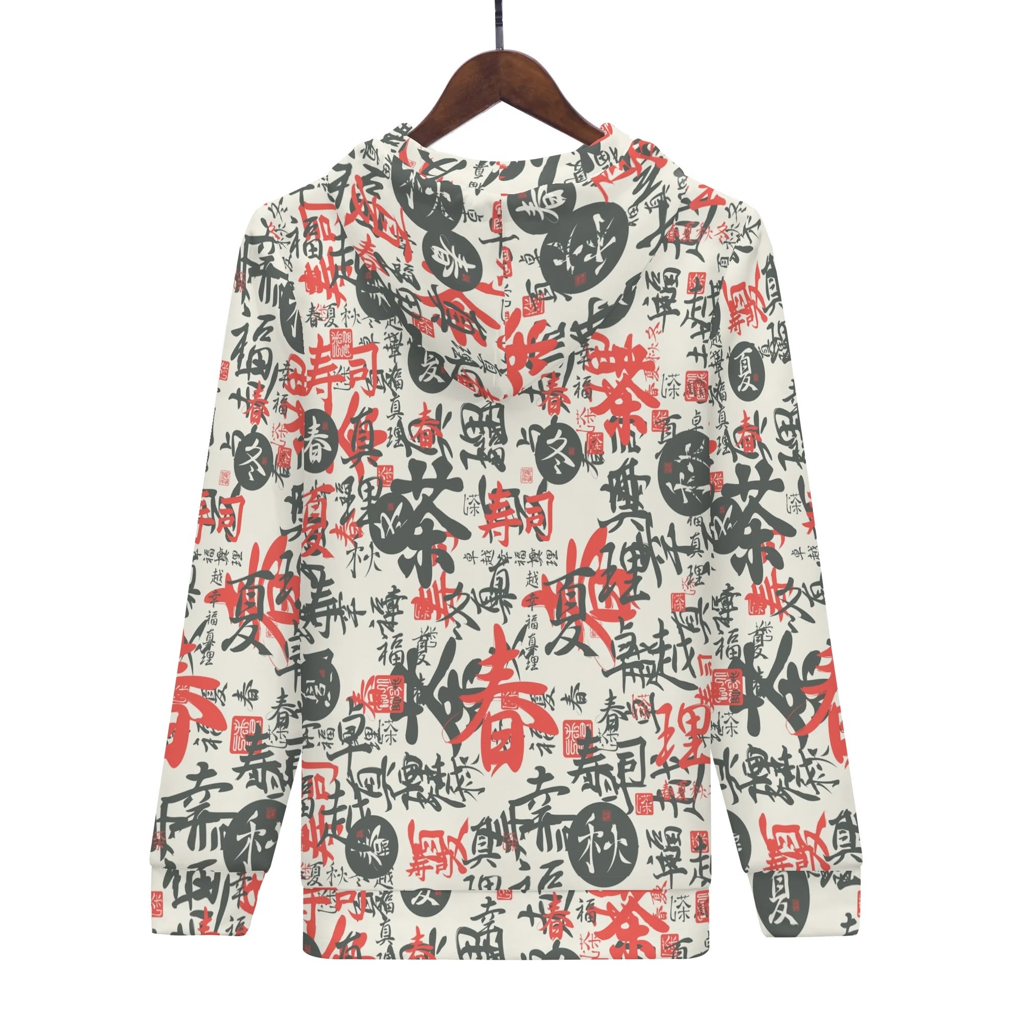 Men's Allover Print Zip-Up Hoodie - Kanji