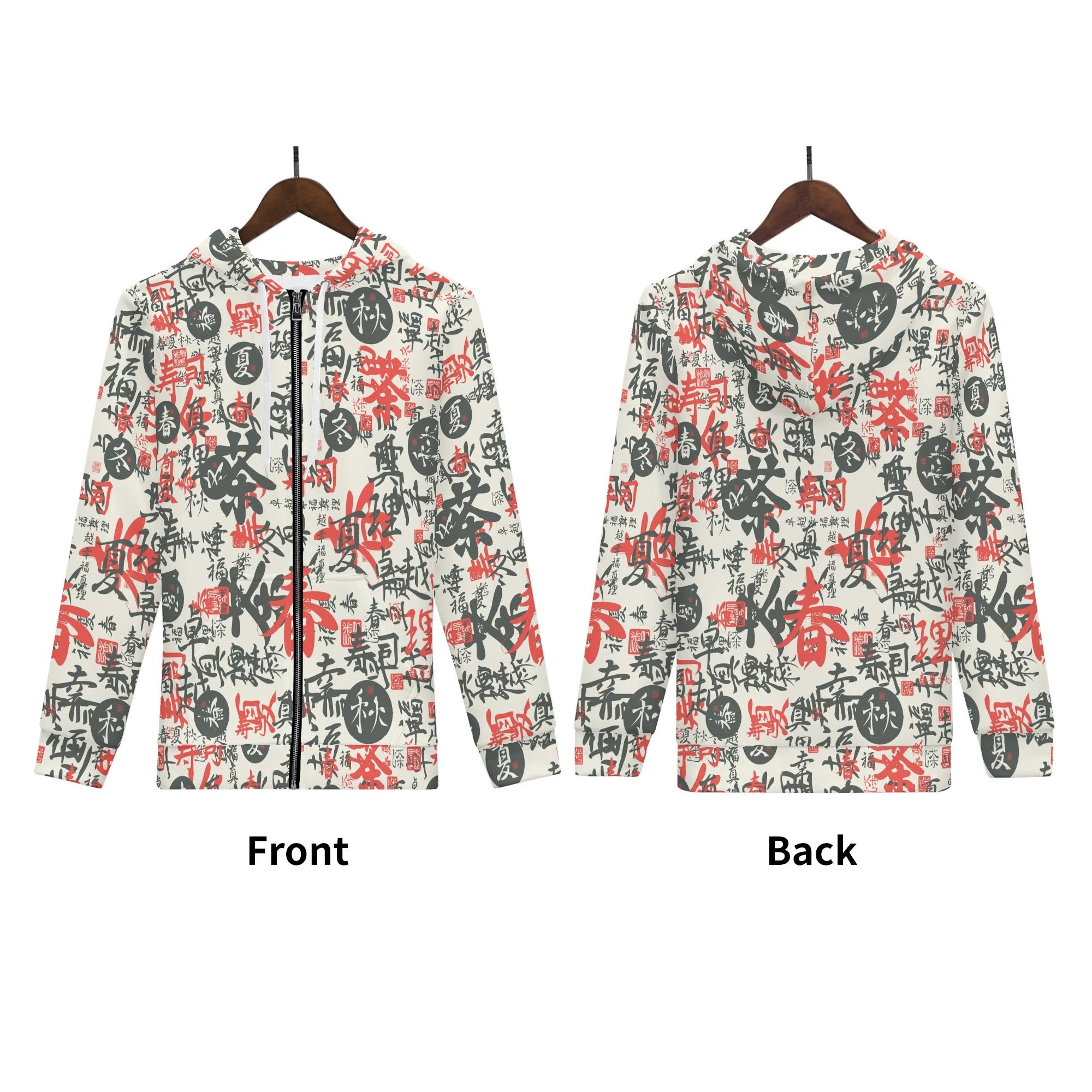 Men's Allover Print Zip-Up Hoodie - Kanji