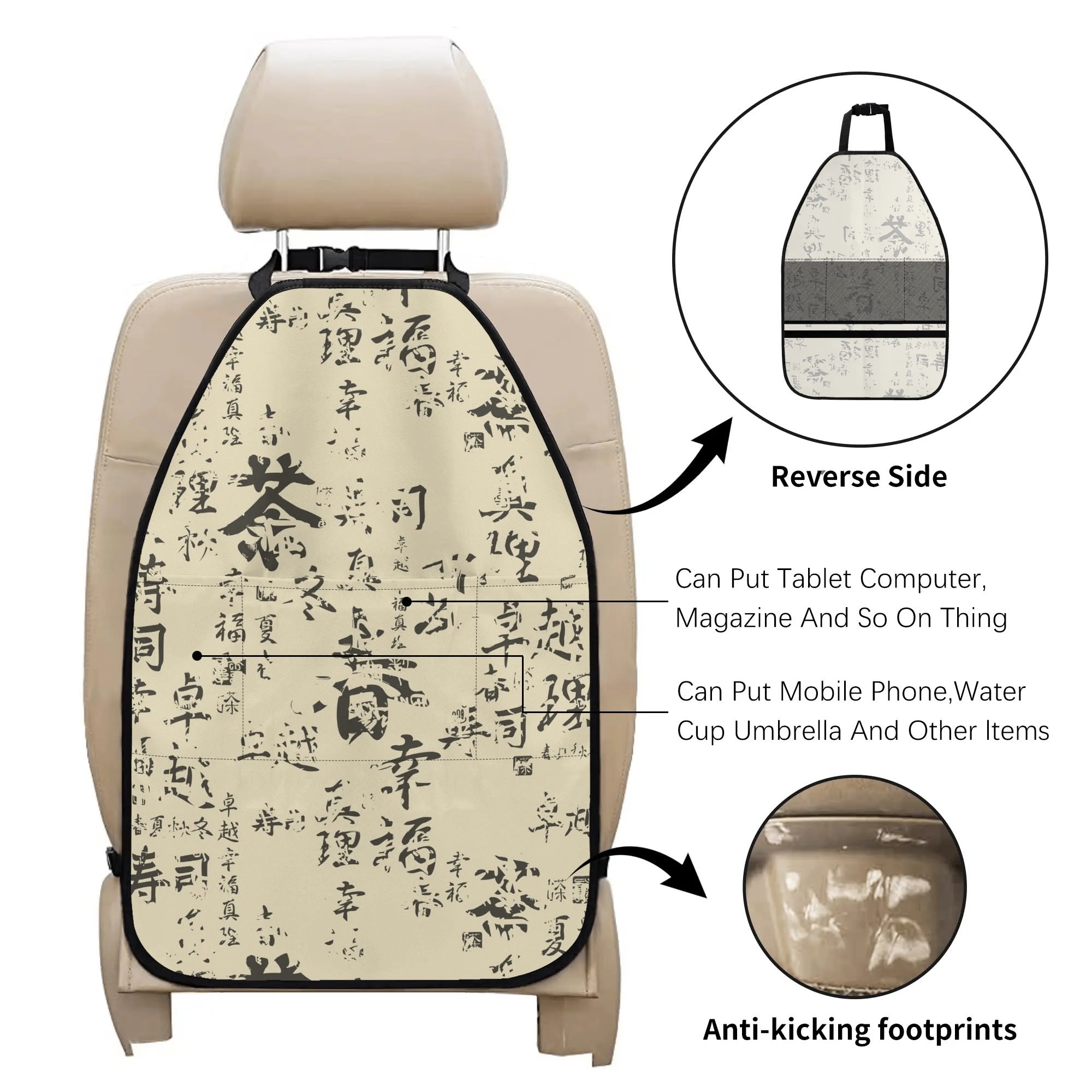 Car Back Seat Organizer - Kanji