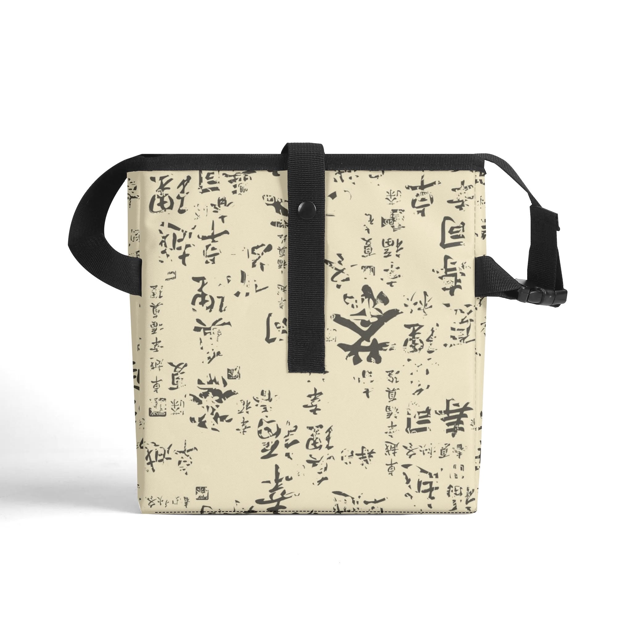 300D Hanging Trash Container/Storage Bag -  Kanji