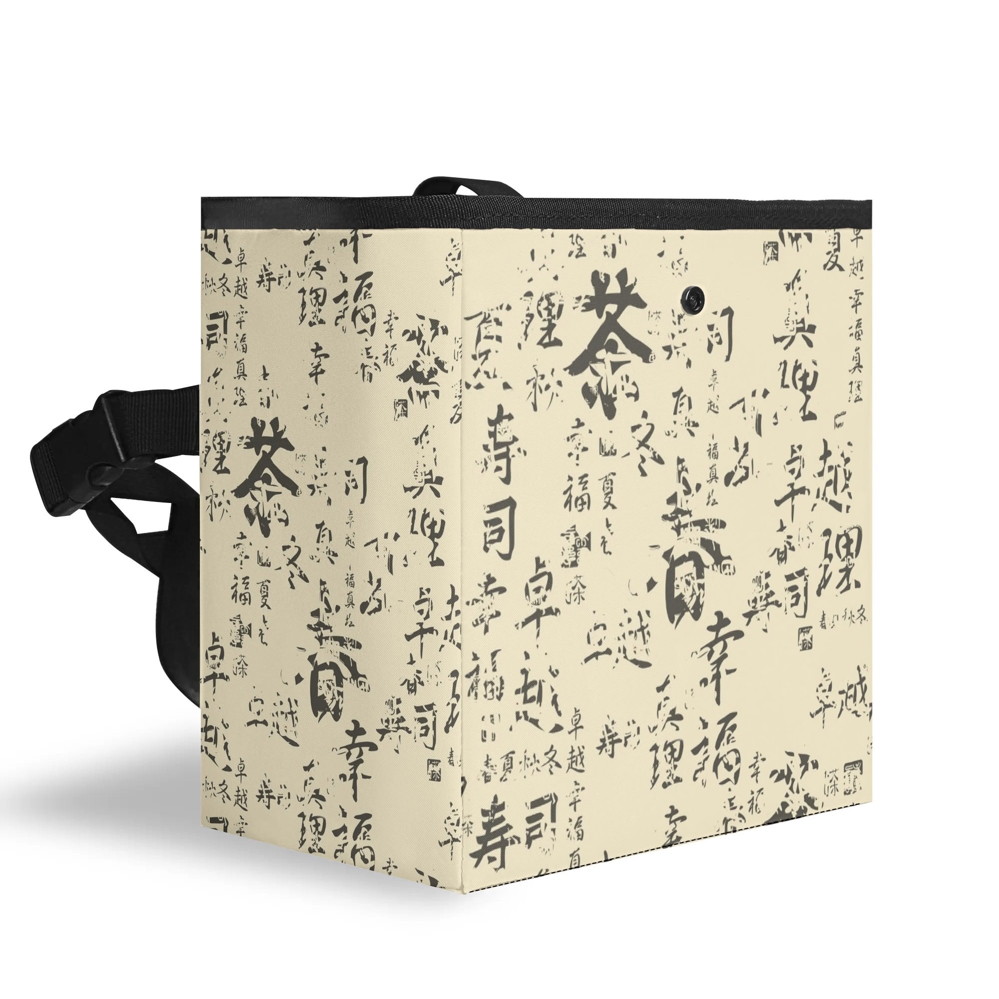 300D Hanging Trash Container/Storage Bag -  Kanji