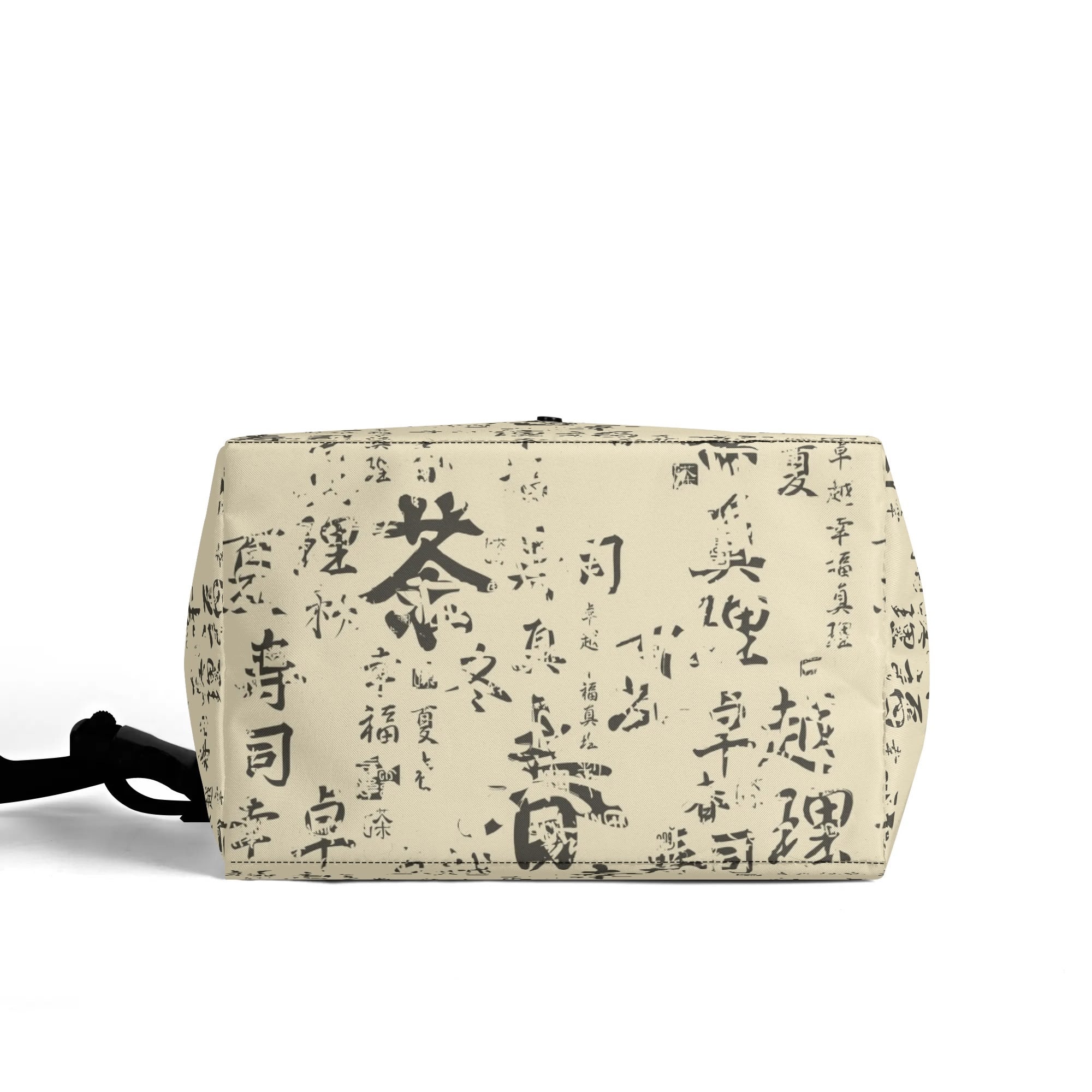 300D Hanging Trash Container/Storage Bag -  Kanji