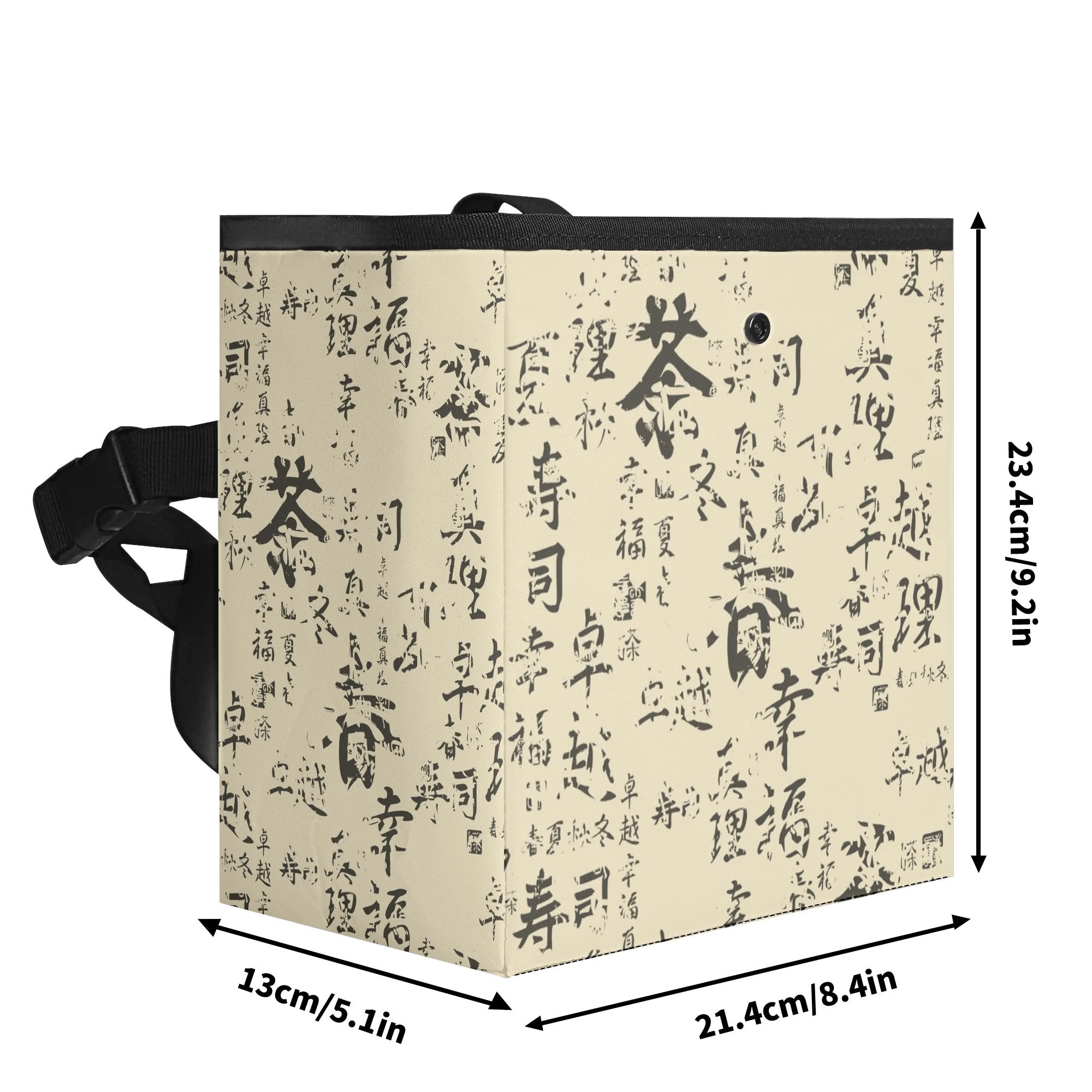 300D Hanging Trash Container/Storage Bag -  Kanji