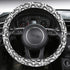 Steering Wheel Cover with Anti-Slip Insert - Geometric