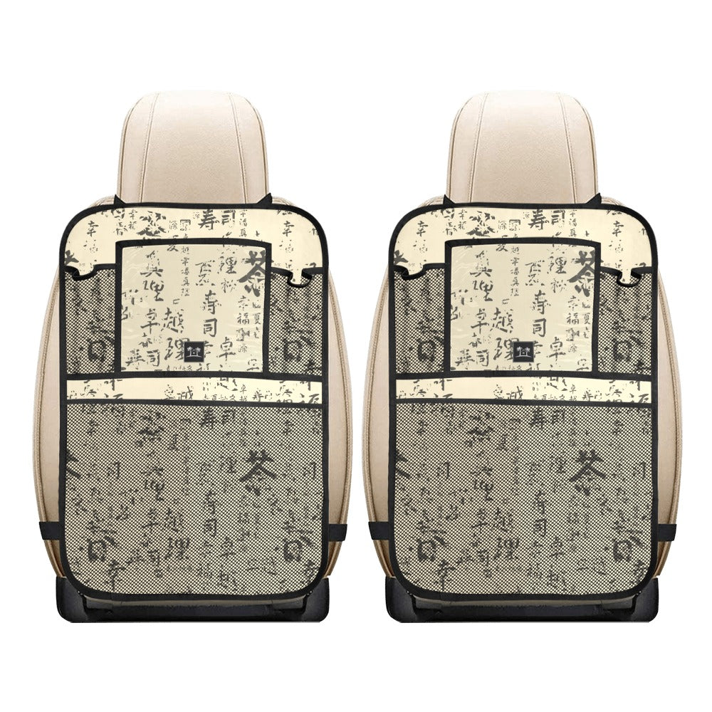 Car Seat Back Organizer (2-Pack) - Kanji